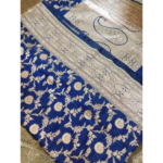 BENARASI-  Saree - Image 14
