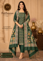 Art Silk Suit - Image 2